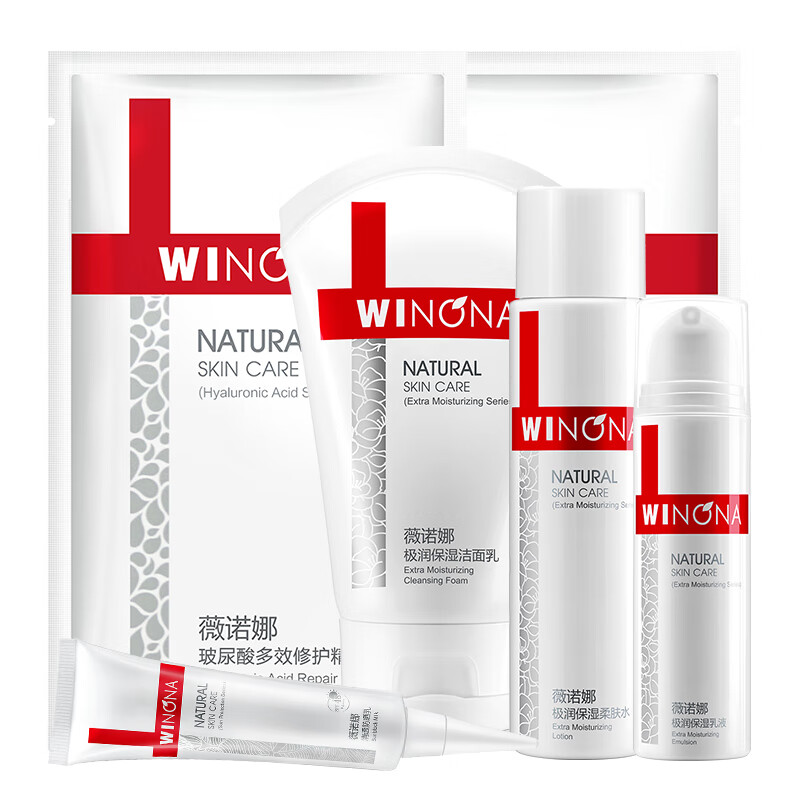 薇诺娜 保湿修护护肤套装