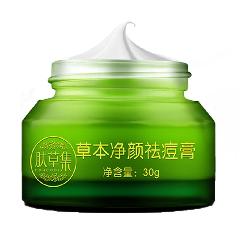 肤草集 草本修护祛痘霜