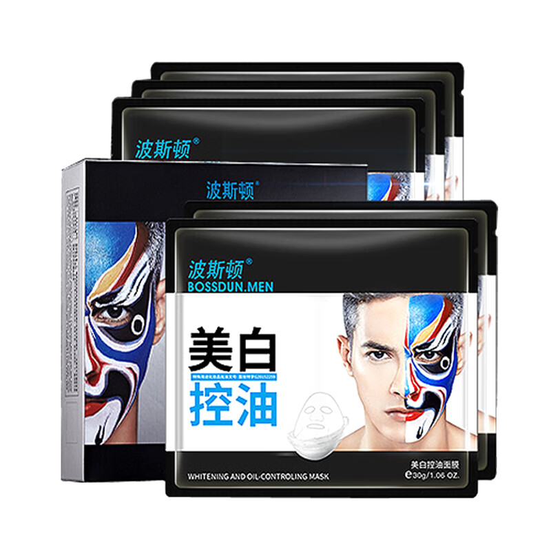 波斯顿 细致毛孔 面膜