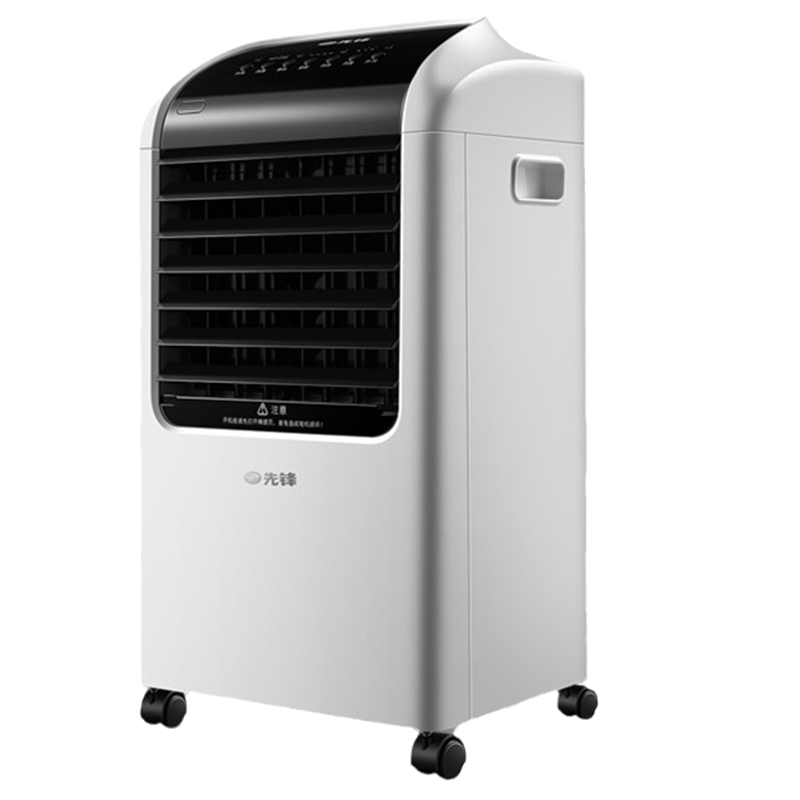 先锋大风量家用冷风扇