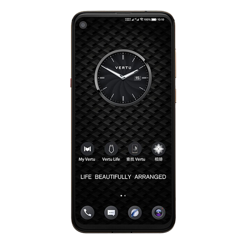 VERTU 通话加密智能手机
