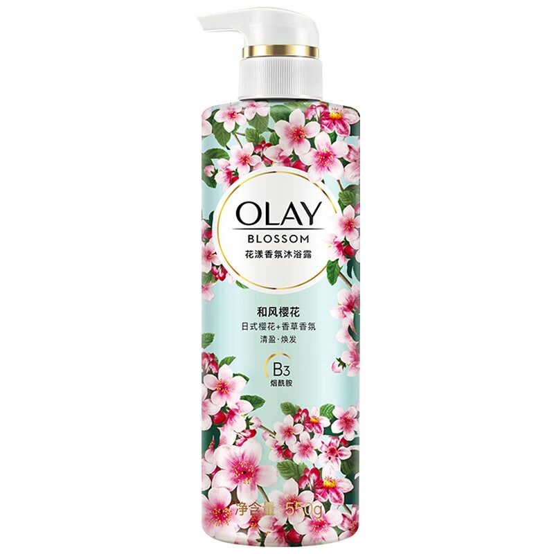 玉兰油 补水保湿沐浴露