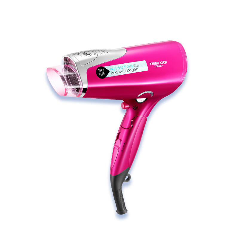 TESCOM 胶原蛋白吹风机