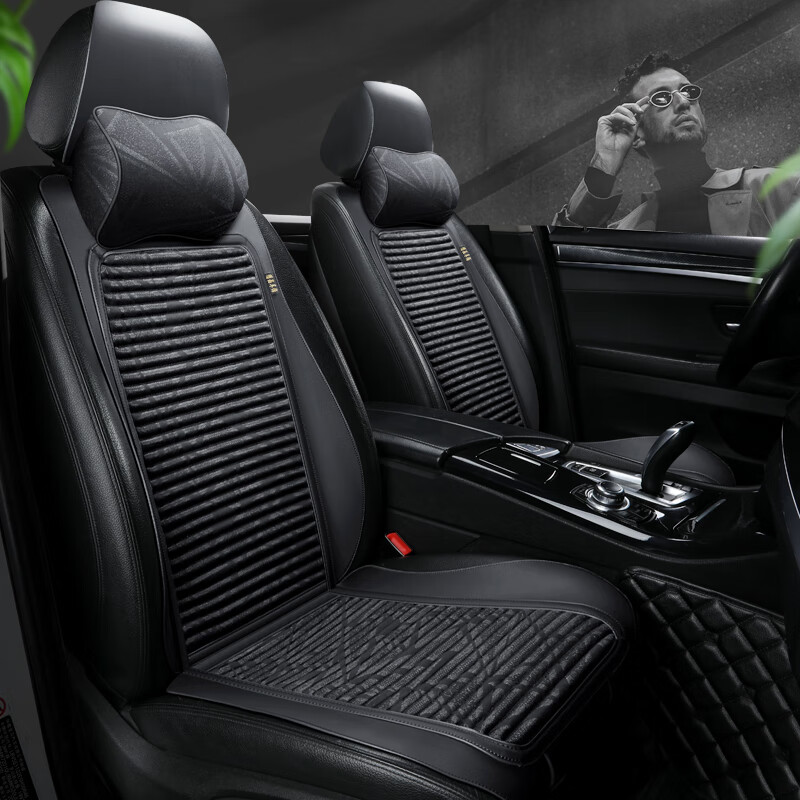 匠途 舒适透气 汽车座垫
