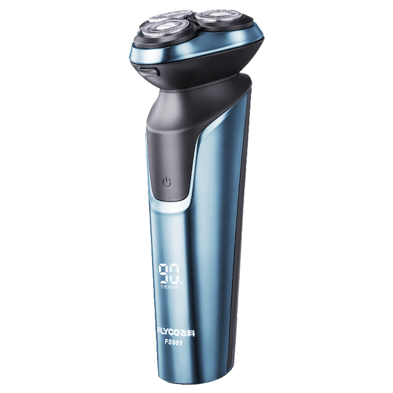 飞科 智能充电式电动剃须刀