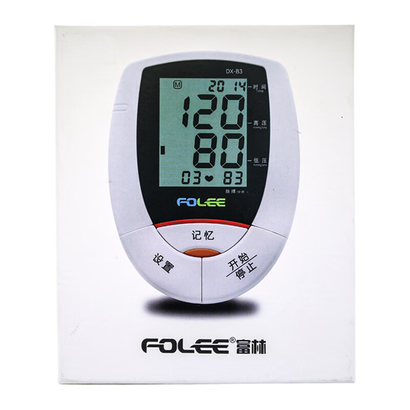 富林智能传感器血压计