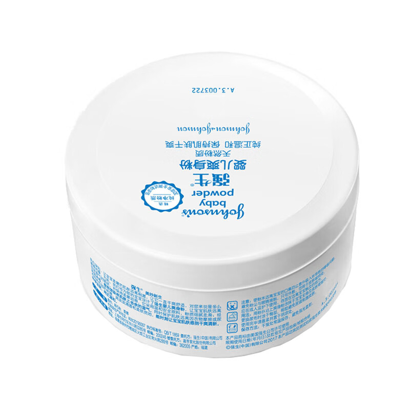 强生 婴儿爽身痱子粉