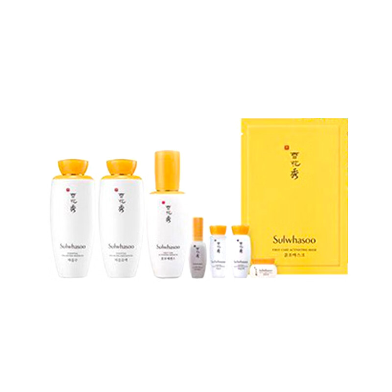 雪花秀 植物精粹护肤套装