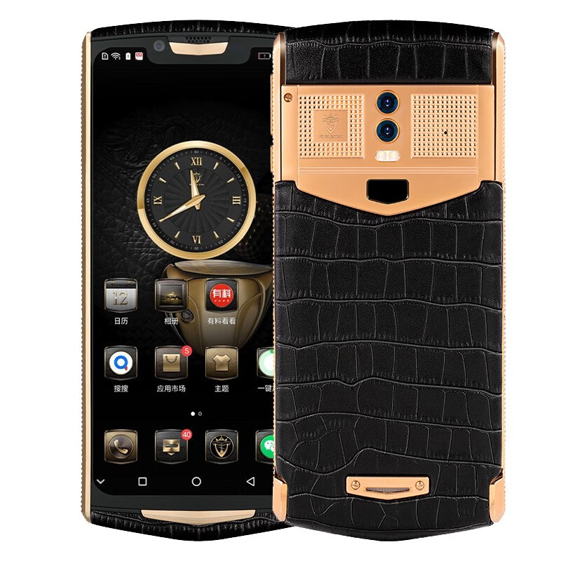 克里特 高端商务手机