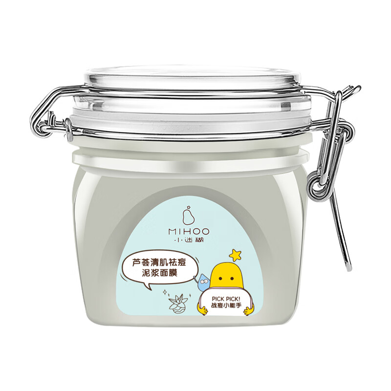 小迷糊 清洁祛痘面膜