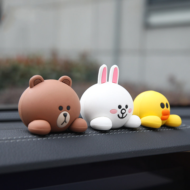 途喜 萌趣布朗熊装饰摆件