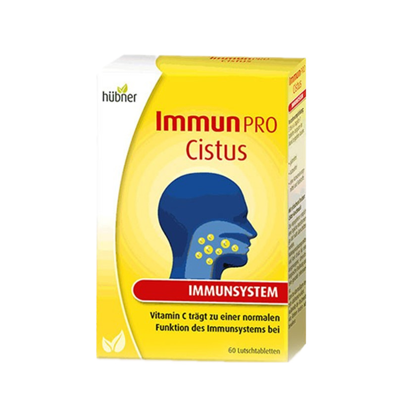 赫柏娜 果味 维生素片