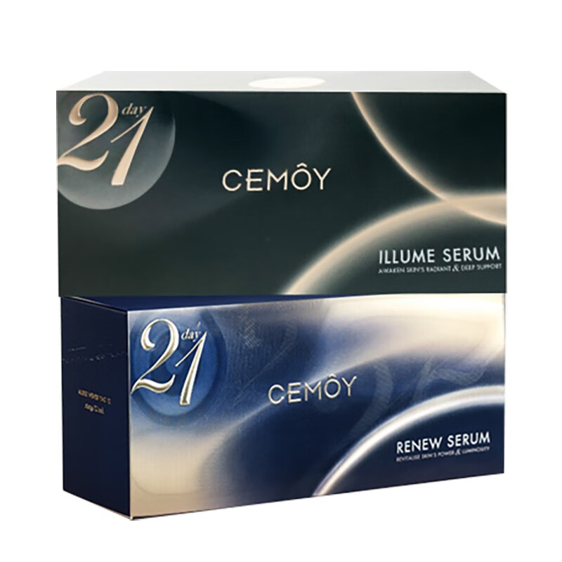 cemoy 补水滋润紧致精华液