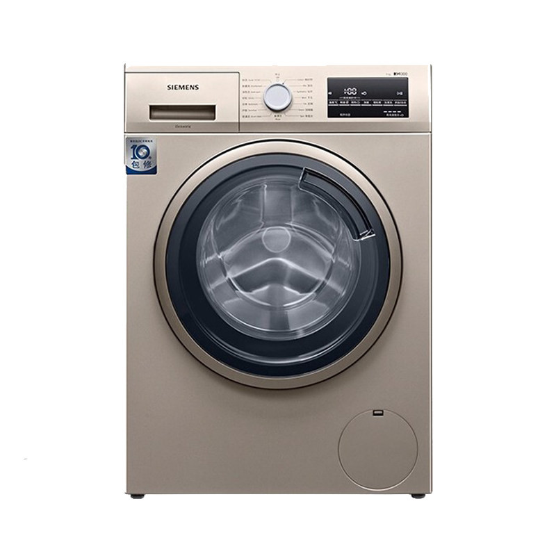 西门子 除菌护肤洗衣机