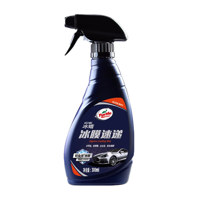 龟牌 液体冰蜡膜剂