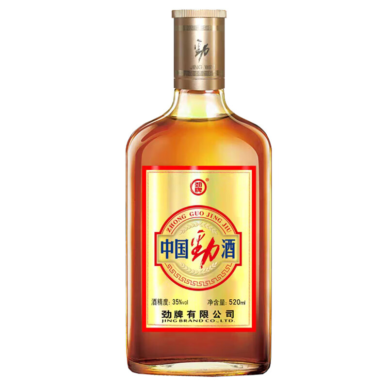 劲牌 木糖醇无糖型养生酒