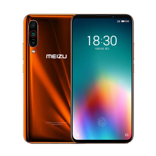 魅族立体声手机