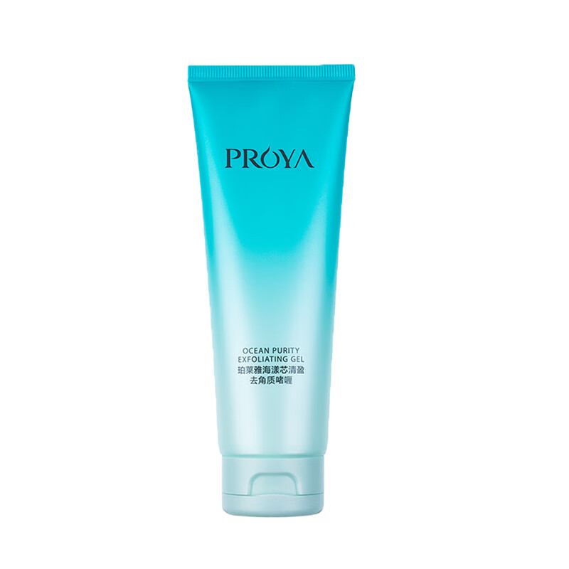 珀莱雅 清爽去角质 洁面