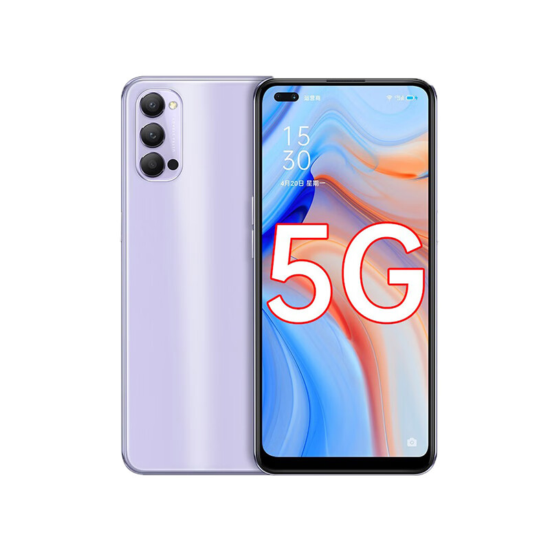 OPPO 5G智能全网通手机