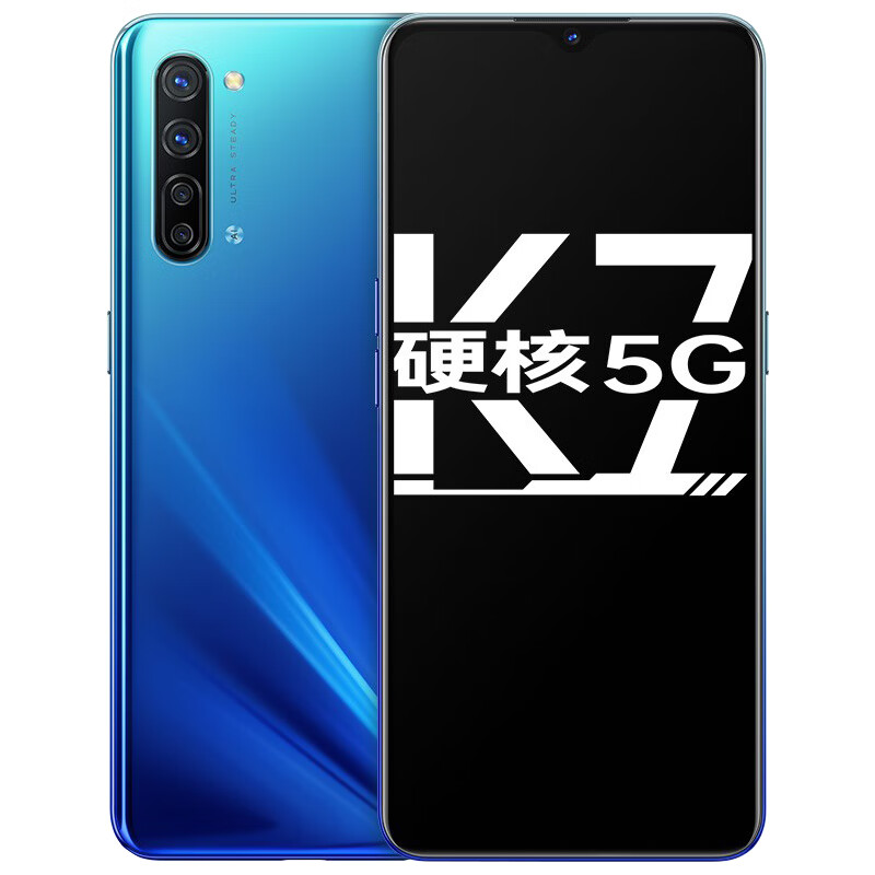 OPPO K7 自拍手机
