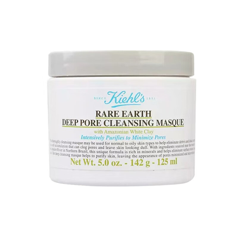 科颜氏补水保湿清洁面膜