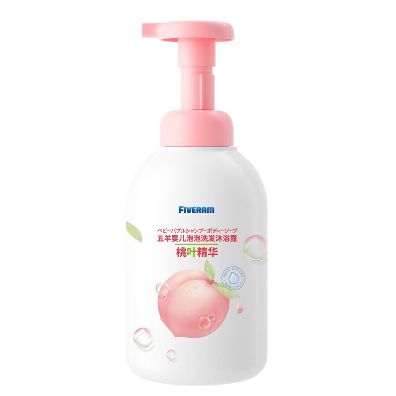 五羊 桃叶精华洗发沐浴露