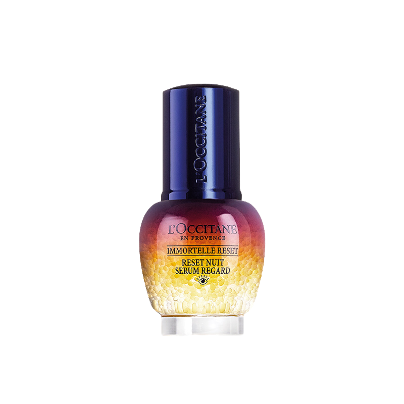 欧舒丹 亮晶晶眼霜