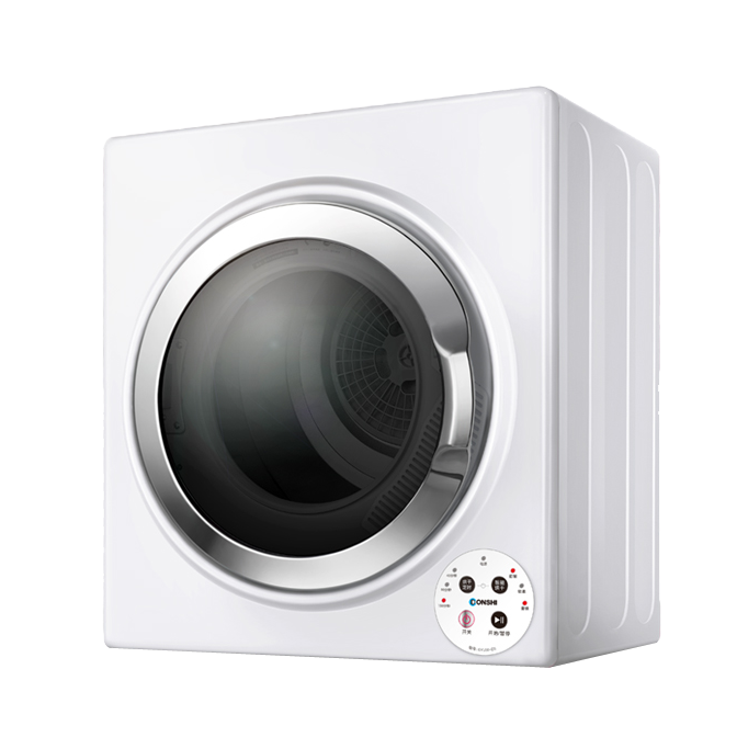 DONSHI下开关干衣机