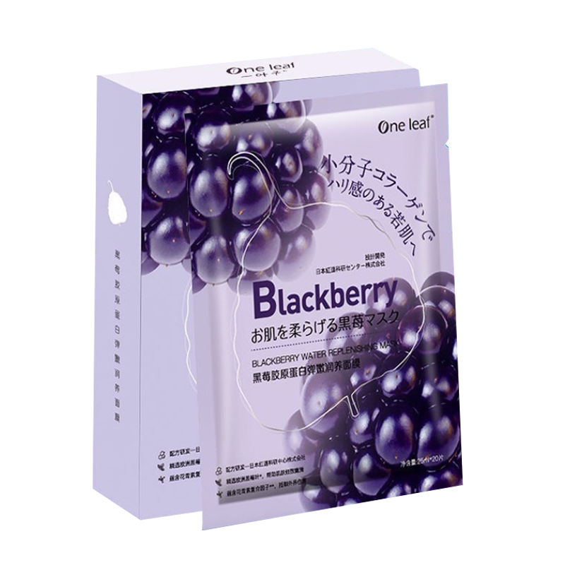 一叶子 紧致抚纹 面膜