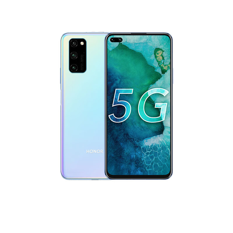 荣耀 双超级快充 5G手机