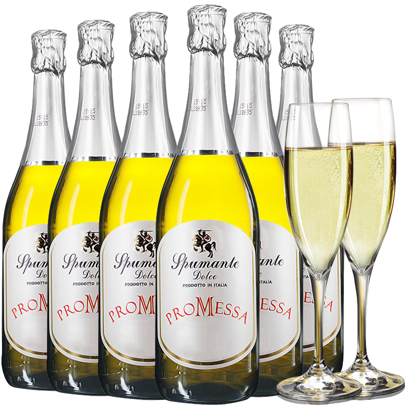 承诺 高泡型气泡白葡萄酒