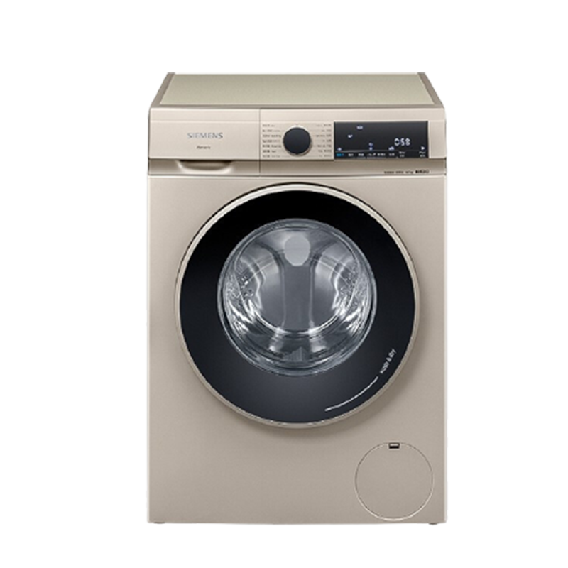 西门子 高贵轻奢 洗衣机