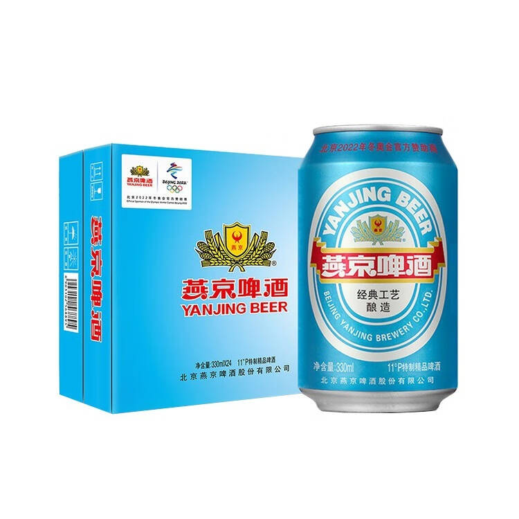 燕京麦香浓郁啤酒图片