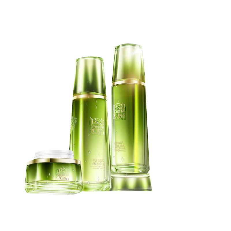 百雀羚 深层清洁护肤套装