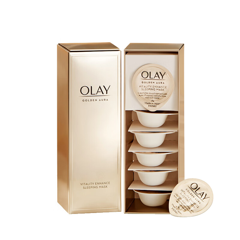 玉兰油 熬夜小布丁面膜