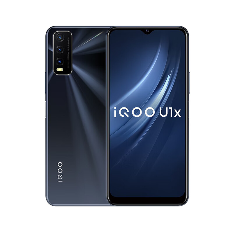 iQOO 大屏拍照手机