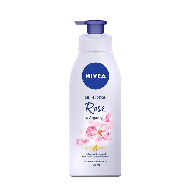 妮维雅 西班牙玫瑰香氛身体乳