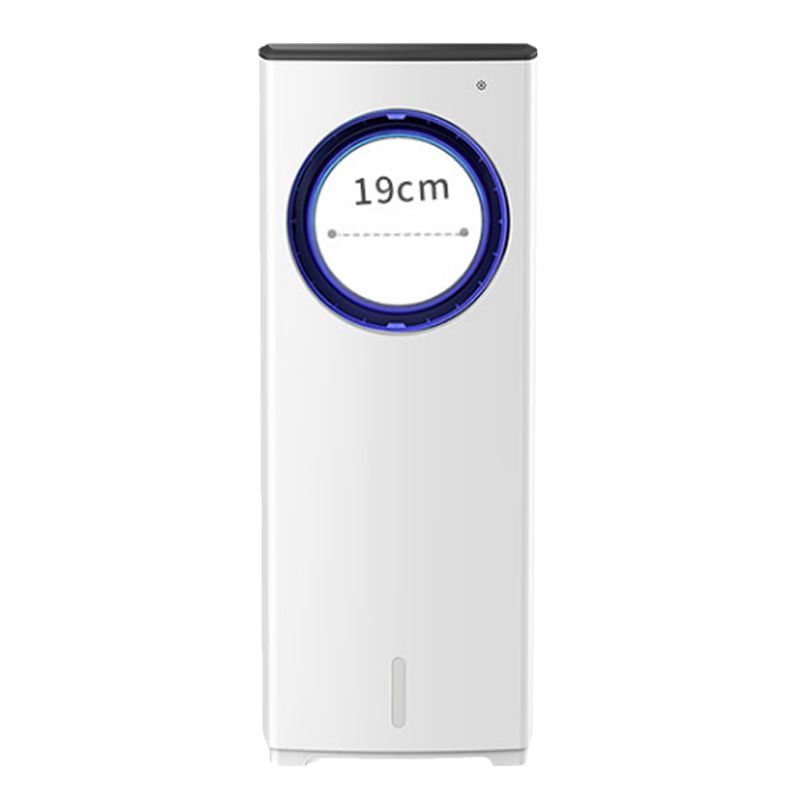 美国西屋 大容量水箱冷风扇