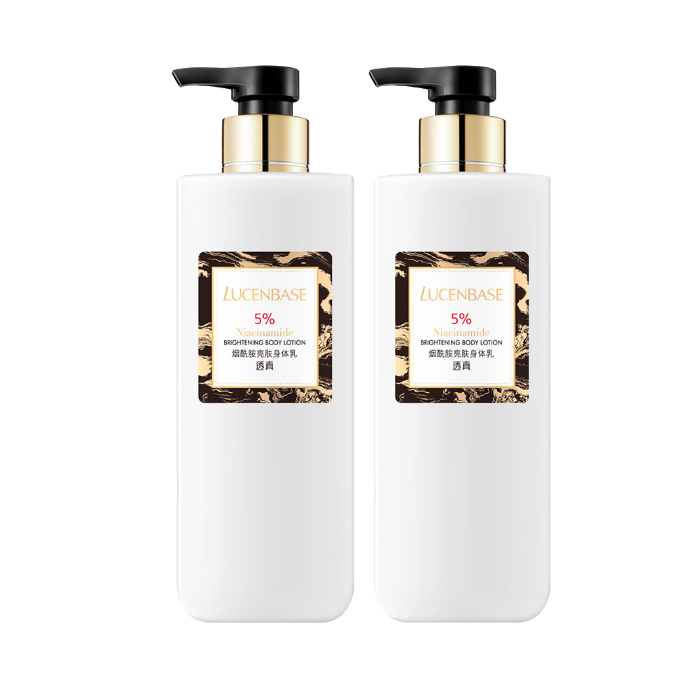 透真 烟酰胺亮肤身体乳