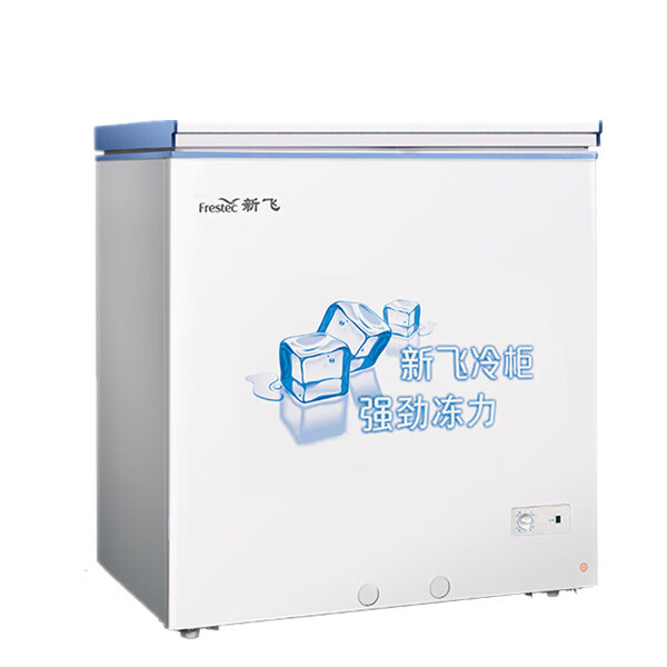 新飞一级能效家用冷柜