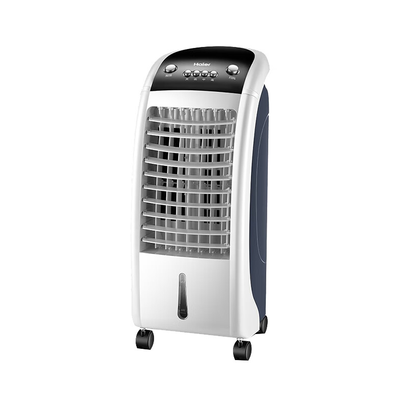 海尔 家用水冷移动冷风扇
