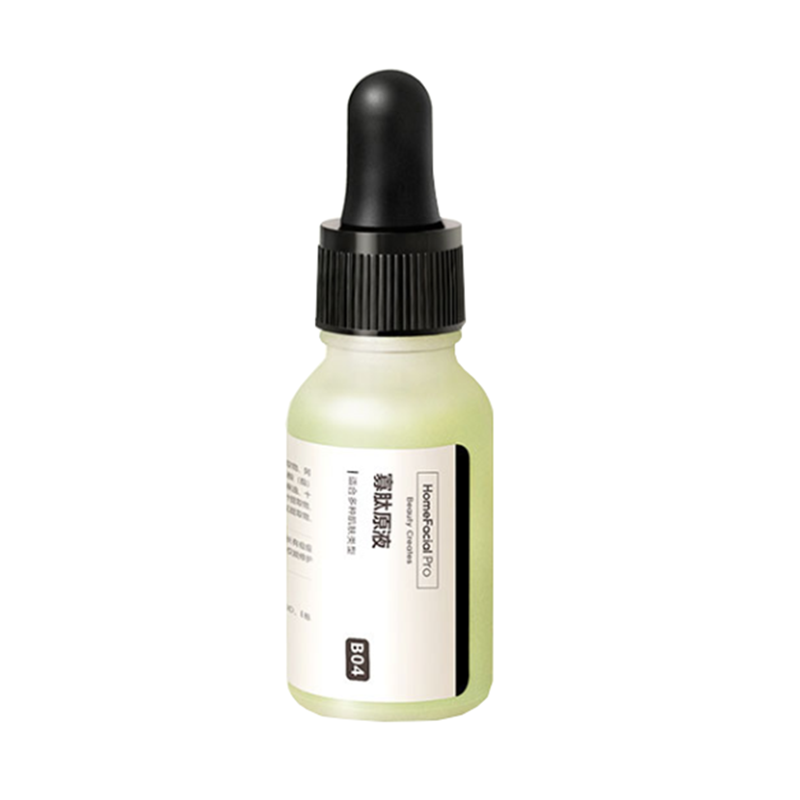 HFP 修护保湿精华