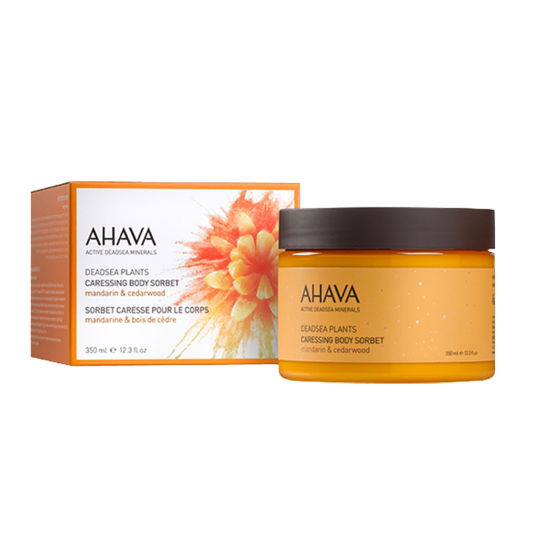 AHAVA 植萃身体补水膏