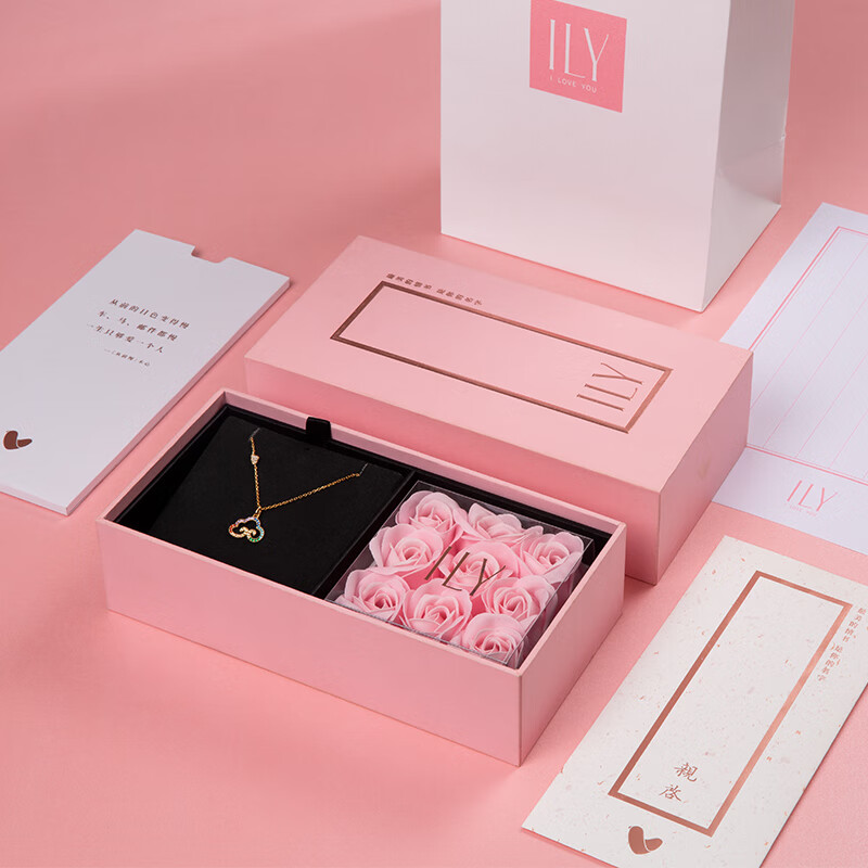 ILY 纯银吊坠锁骨链