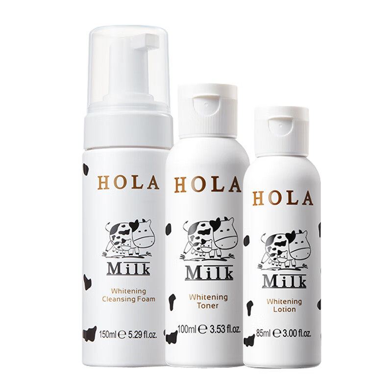 赫拉 保湿淡斑 护肤套装