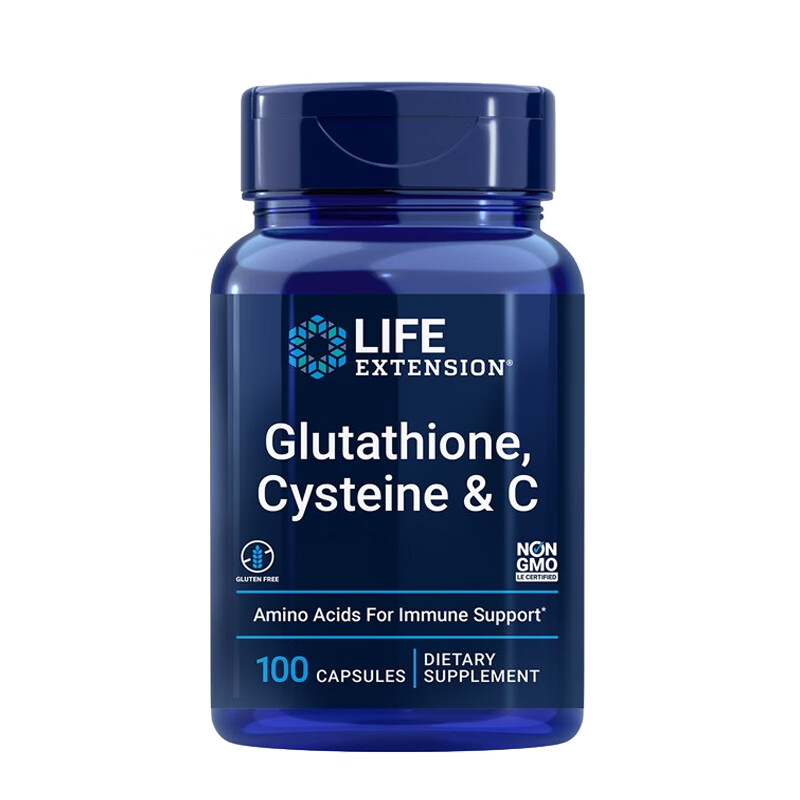 沿寿 谷胱甘肽美白丸