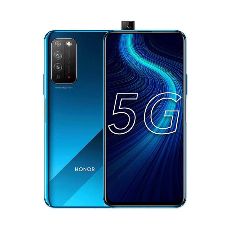 荣耀 全速屏高感光手机