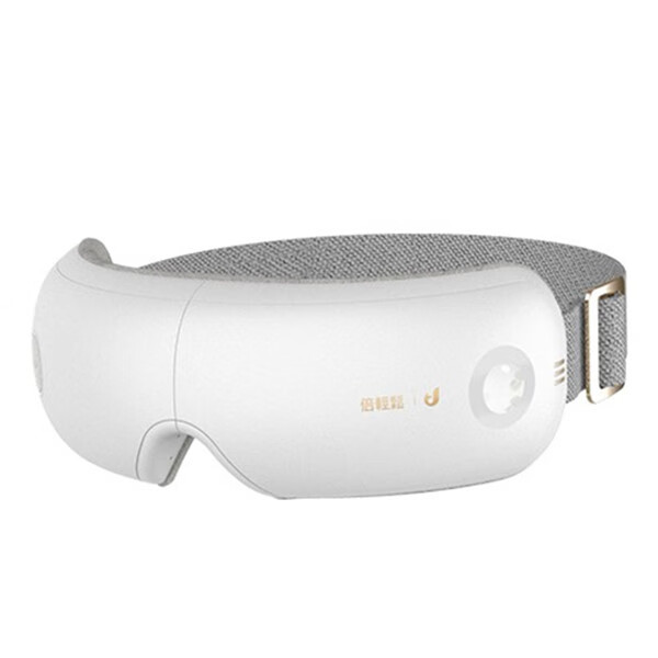 倍轻松 AI眼魔方眼部按摩器