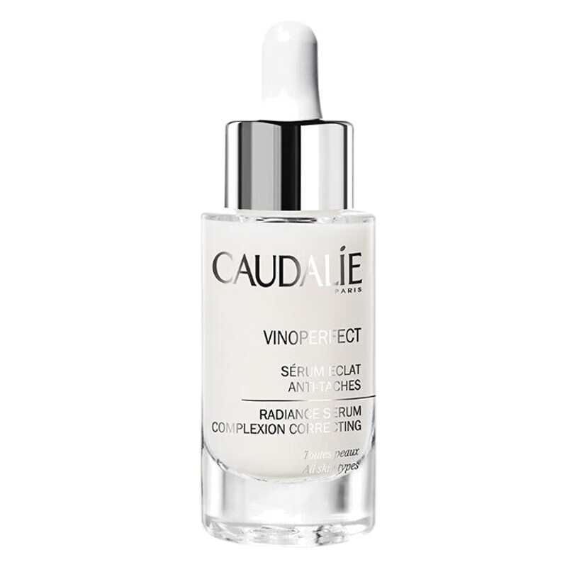 欧缇丽 威尼菲霖臻美亮白精华