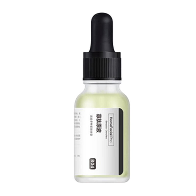 HFP 寡肽面部精华